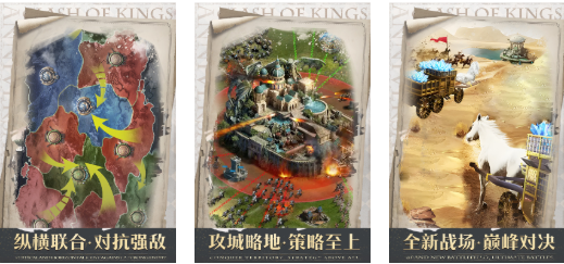 ŷ��SLG��Ϸ�Ƽ�