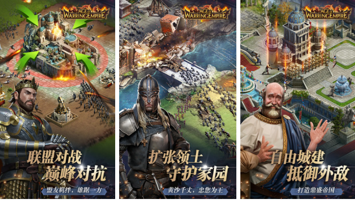 欧美SLG游戏推荐_wishdown.com 欧美SLG游戏推荐_wishdown.com