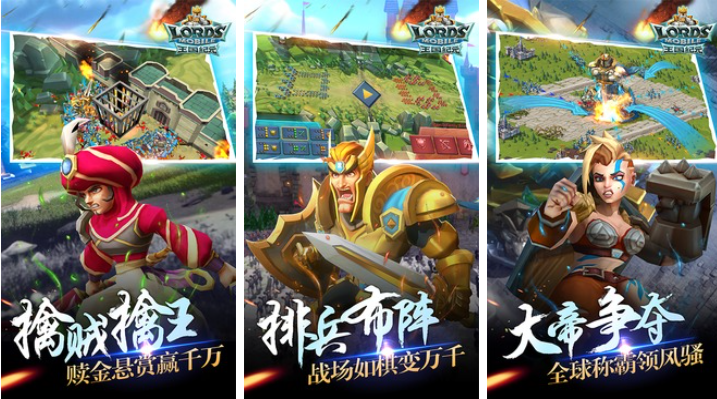 欧美SLG游戏推荐_wishdown.com 欧美SLG游戏推荐_wishdown.com