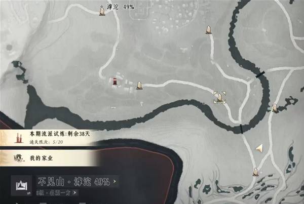 《燕云十六声》滹沱地道具体位置分布_wishdown.com 《燕云十六声》滹沱地道具体位置分布_wishdown.com