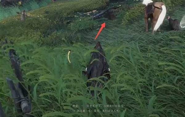 《燕云十六声》滹沱地道具体位置分布_wishdown.com 《燕云十六声》滹沱地道具体位置分布_wishdown.com