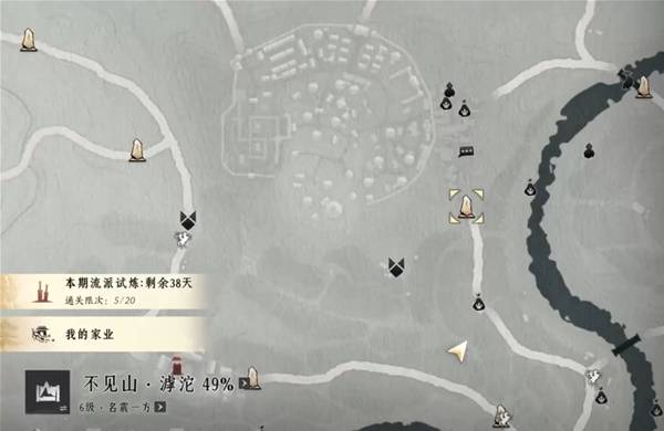 《燕云十六声》滹沱地道具体位置分布_wishdown.com 《燕云十六声》滹沱地道具体位置分布_wishdown.com