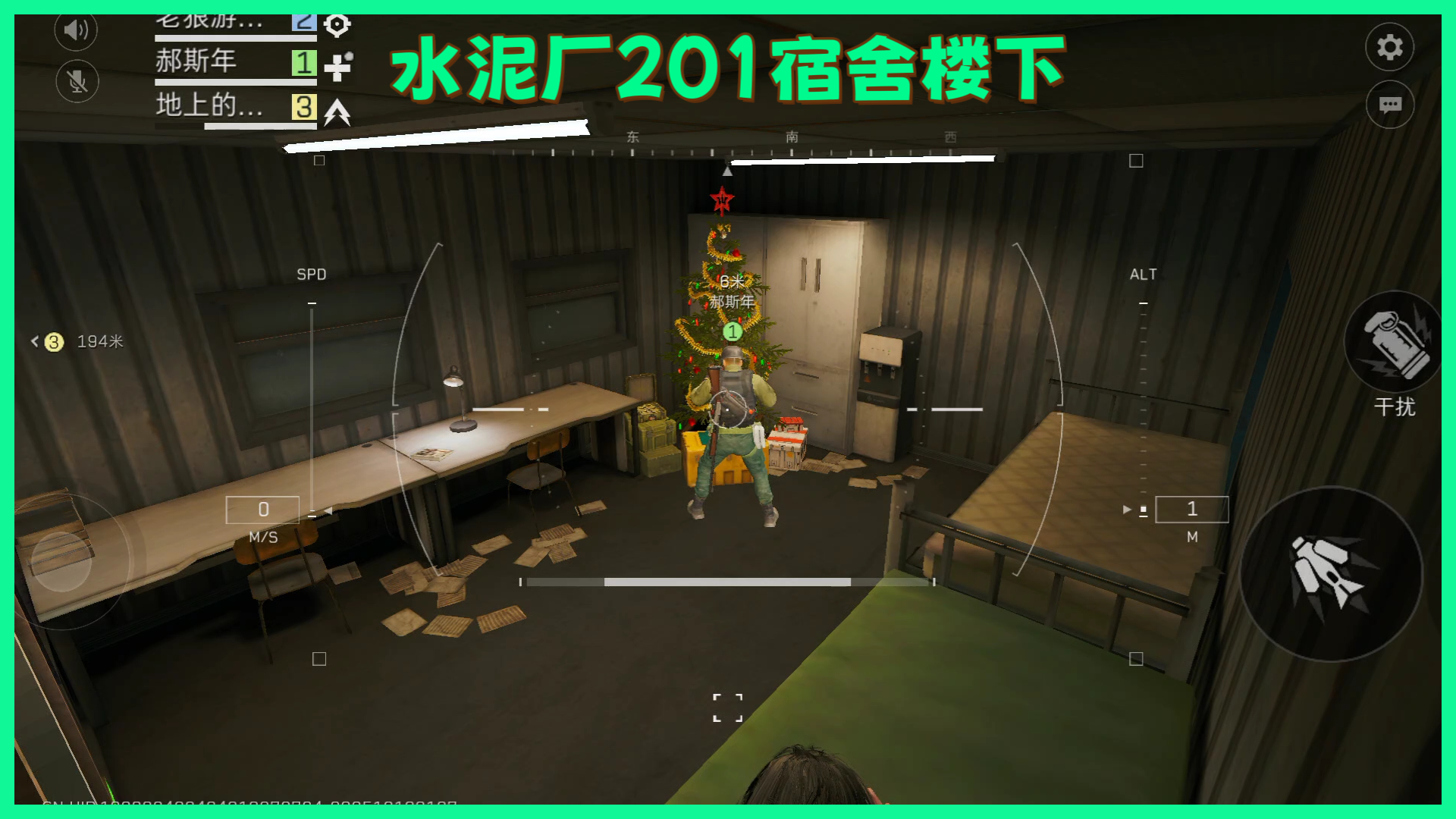 《三角洲行动》零号大坝圣诞树点位图_wishdown.com 《三角洲行动》零号大坝圣诞树点位图_wishdown.com