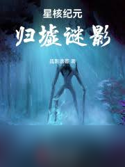 ������Ӱ��ʲô