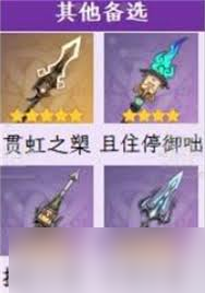 ԭ�����˹��ʲô������