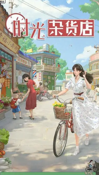 37互娱游戏有哪些介绍2025_wishdown.com 37互娱游戏有哪些介绍2025_wishdown.com