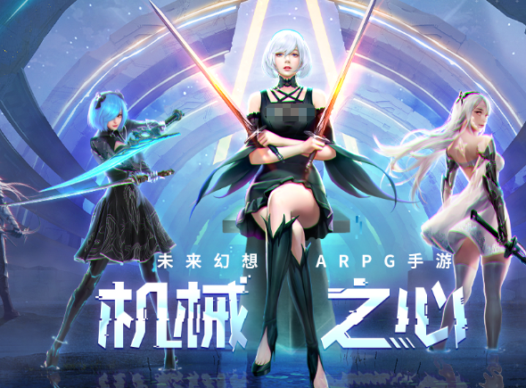 37互娱游戏有哪些介绍2025_wishdown.com 37互娱游戏有哪些介绍2025_wishdown.com