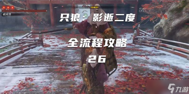 ��ֻ�ǡ���Ϸ���� ��ս������