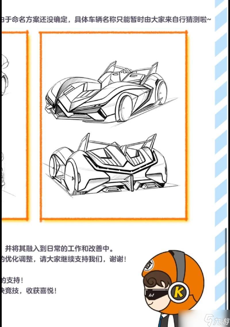 ���ܿ�����������ɫ��ô��ȡ ��ȡ������ɫ�Ĳ�����ʲô