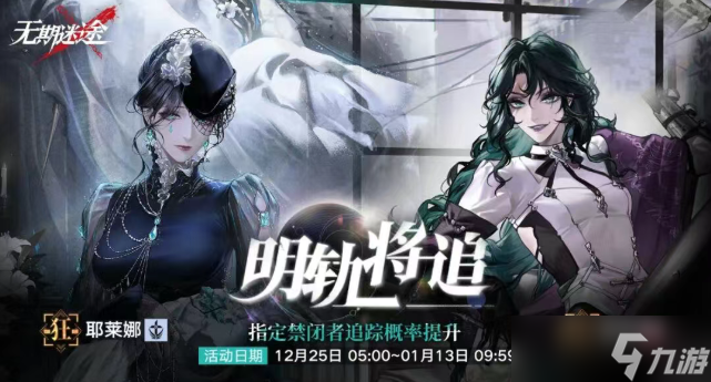 ������;Ү���ȸ���ֵ�ó���-Ү���ȸ��̳�ȡ����