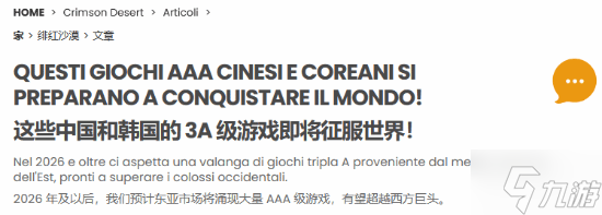 �������� ��Խ���� ��ýʢ�ޡ����ơ���Ӱ֮���㡷�������ߡ��͡�����֮����