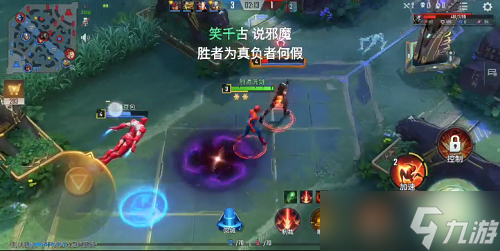 ��������ս������������ȡȫ���� ��ô��������������ը�ٵз�����