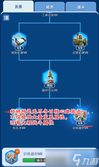 �޾����տ�������ô�ӵ�-�������ӵ㹥��