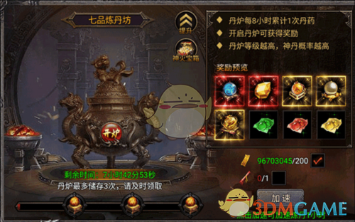 ����˵֮�ǡ���ʿְҵ����