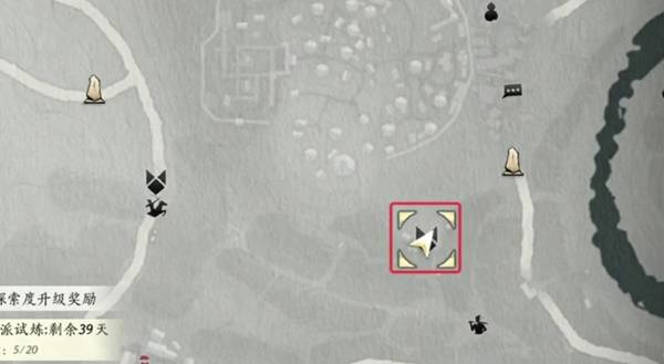 《燕云十六声》滹沱燕归板玩法_wishdown.com 《燕云十六声》滹沱燕归板玩法_wishdown.com