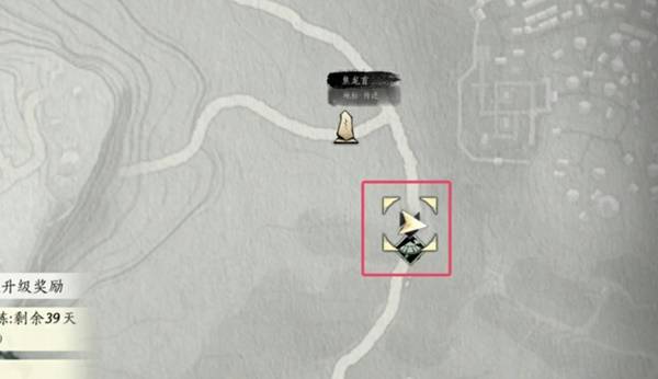 《燕云十六声》滹沱燕归板玩法_wishdown.com 《燕云十六声》滹沱燕归板玩法_wishdown.com