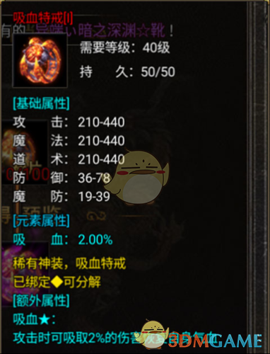 ���ڰ����괫�桷�ؽ����Խ���