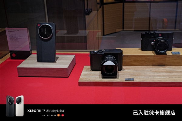 С��17 Ultra�⿨����ʽ��פ�⿨�콢�꣺���⿨�����ͬ��