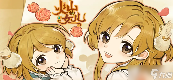 ��ɽ��Ů���ױ�ɯϲ��ʲô����-�ױ�ɯϲ�ý���