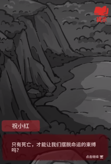 ө��ҹ����ɫ����