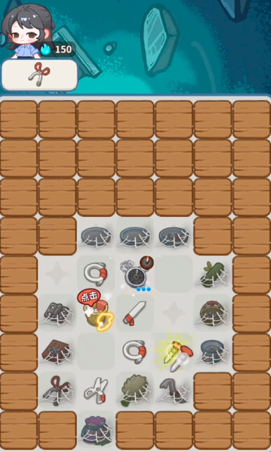 萤火夜话角色介绍_wishdown.com 萤火夜话角色介绍_wishdown.com