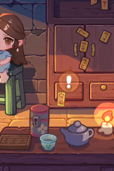 ө��ҹ���ڶ���