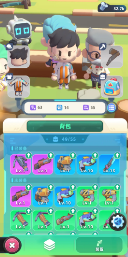 轨道星火开荒指南_wishdown.com 轨道星火开荒指南_wishdown.com