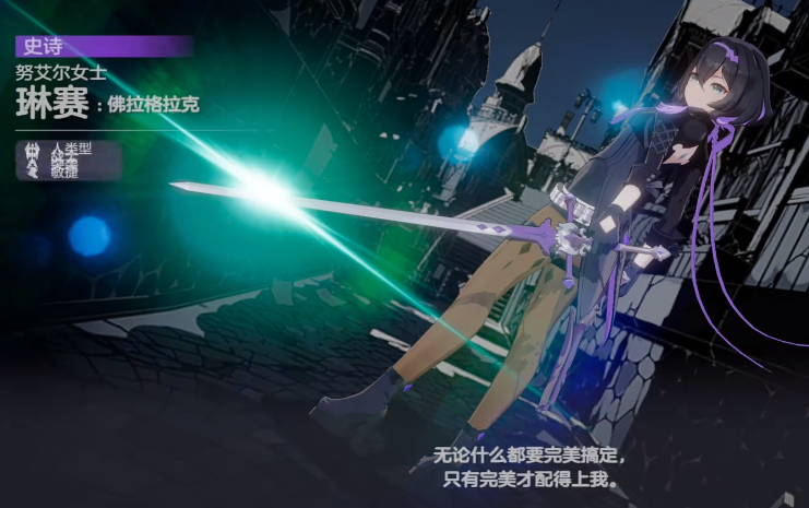 空灵诗篇礼包码大全_wishdown.com 空灵诗篇礼包码大全_wishdown.com