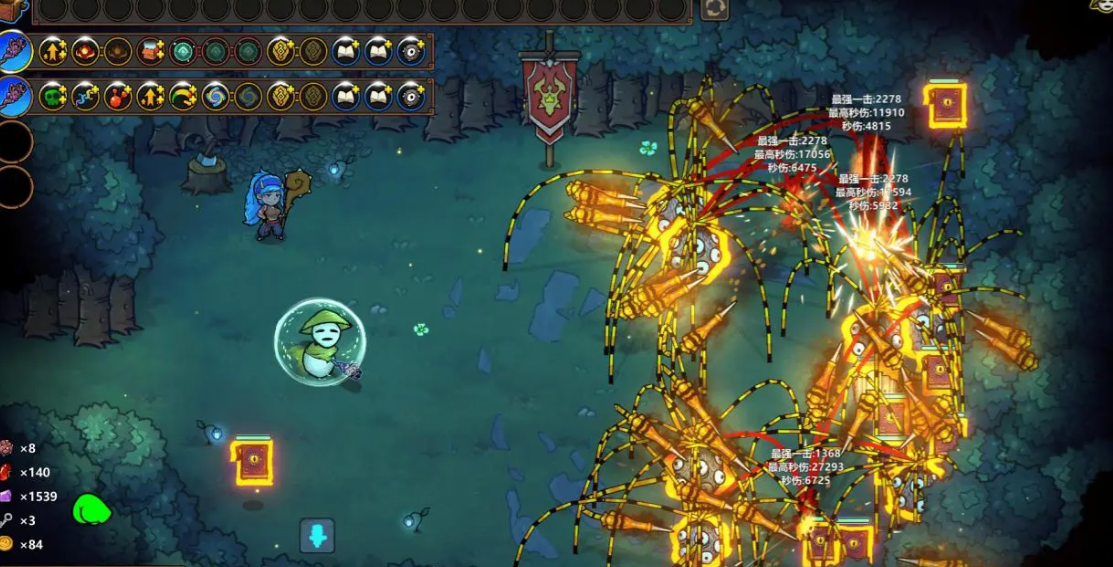 ħ�����տ���֮­���乥��