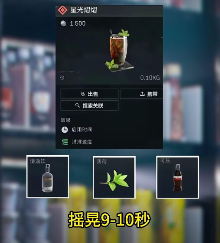 ���������ж���?�ǹ������䷽һ��