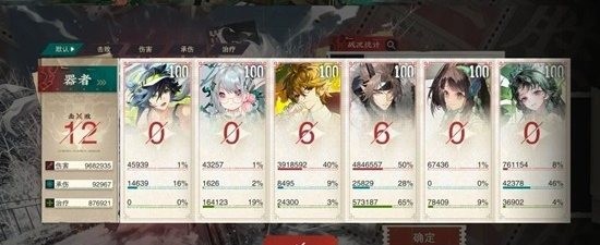 物华弥新问平生版本_wishdown.com 物华弥新问平生版本_wishdown.com