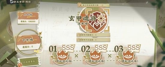 物华弥新问平生版本_wishdown.com 物华弥新问平生版本_wishdown.com