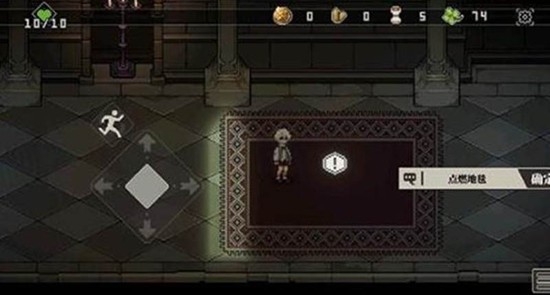 心之钥结局怎么解锁_wishdown.com 心之钥结局怎么解锁_wishdown.com