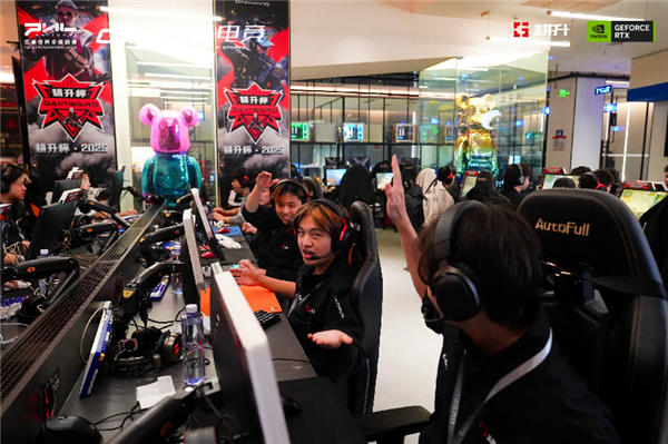 主场加冕!2025耕升杯CS2网咖争霸赛全国总决赛圆满落幕!_wishdown.com 主场加冕!2025耕升杯CS2网咖争霸赛全国总决赛圆满落幕!_wishdown.com