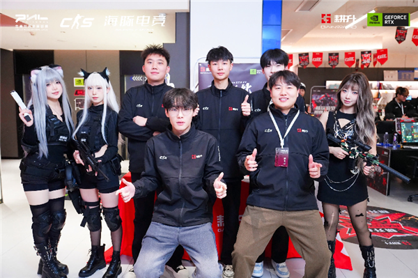 主场加冕!2025耕升杯CS2网咖争霸赛全国总决赛圆满落幕!_wishdown.com 主场加冕!2025耕升杯CS2网咖争霸赛全国总决赛圆满落幕!_wishdown.com