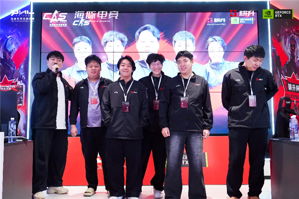 主场加冕!2025耕升杯CS2网咖争霸赛全国总决赛圆满落幕!_wishdown.com 主场加冕!2025耕升杯CS2网咖争霸赛全国总决赛圆满落幕!_wishdown.com