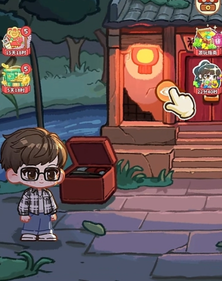 萤火夜话兑换码分享_wishdown.com 萤火夜话兑换码分享_wishdown.com