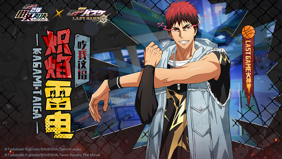 LAST GAME���� ʷʫ�޶�Ƥ�������ǳ�