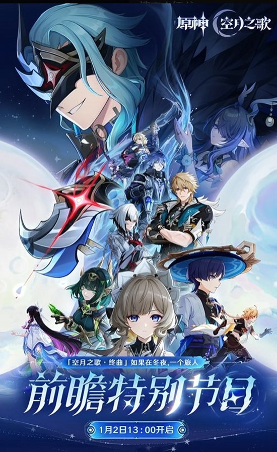 ԭ����֮��ǰհ