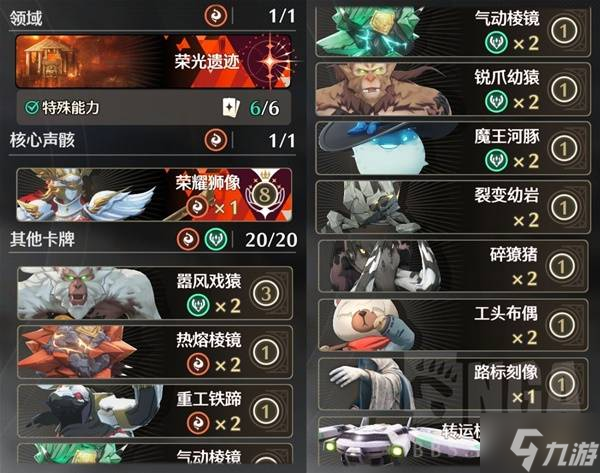 ����������ҫ֮�𼤶���ȼ��ʽ��������·