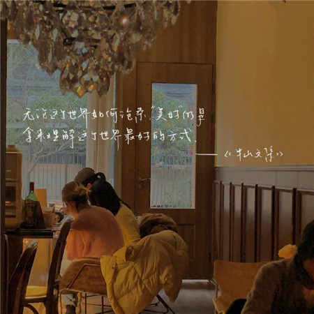 男生网名阳光五字伤感(精选100个)_wishdown.com 男生网名阳光五字伤感(精选100个)_wishdown.com