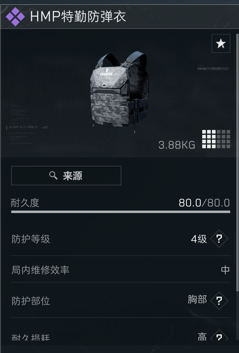 ���������ж���?�������������淨�뷴�ƹ���