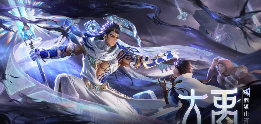 ��������ҫ����Ӣ�۴������ܽ���