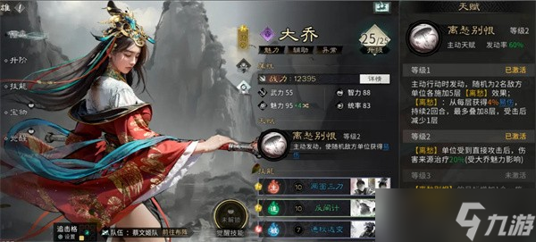 �������¹��Ĵ������ɽ���