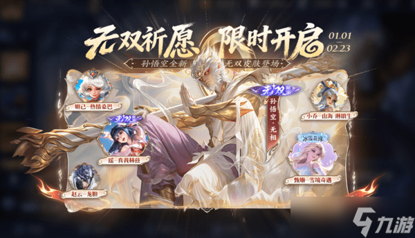 ������ҫ���������Ƥ�����׶���Ǯ