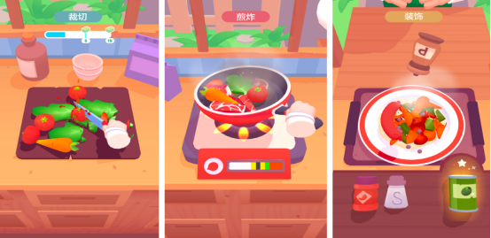 有趣的菜品质检员游戏有哪些?2025耐玩的菜品质检员手游推荐合集_wishdown.com 有趣的菜品质检员游戏有哪些?2025耐玩的菜品质检员手游推荐合集_wishdown.com