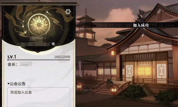 ���絶���������빫��