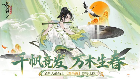 �����绪¼����ʿԤ��