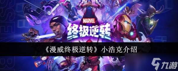 �����ռ���תС�ƿ���ô��-С�ƿ˽���