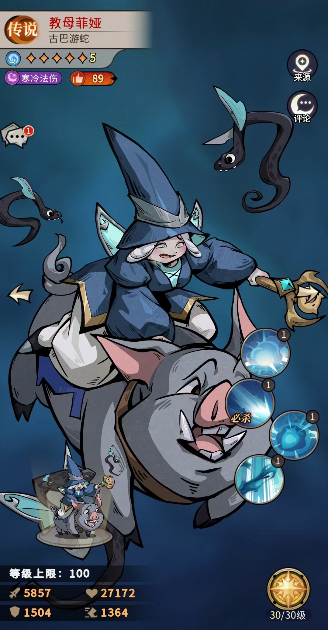 �����ٻ�ʦ��ĸ��櫺�����